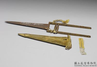 图片[2]-Dagger, 18th-19th c., Indian work-China Archive